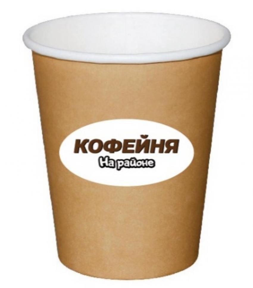 Москва<br/>Кофейня на районе<br/>250 руб/ч