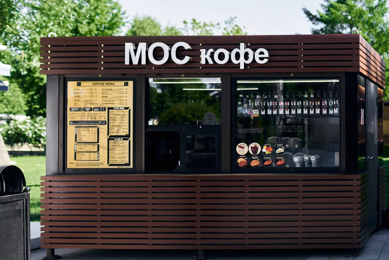 Москва<br/>МОСкофе<br/>2700 выход + % руб/ч