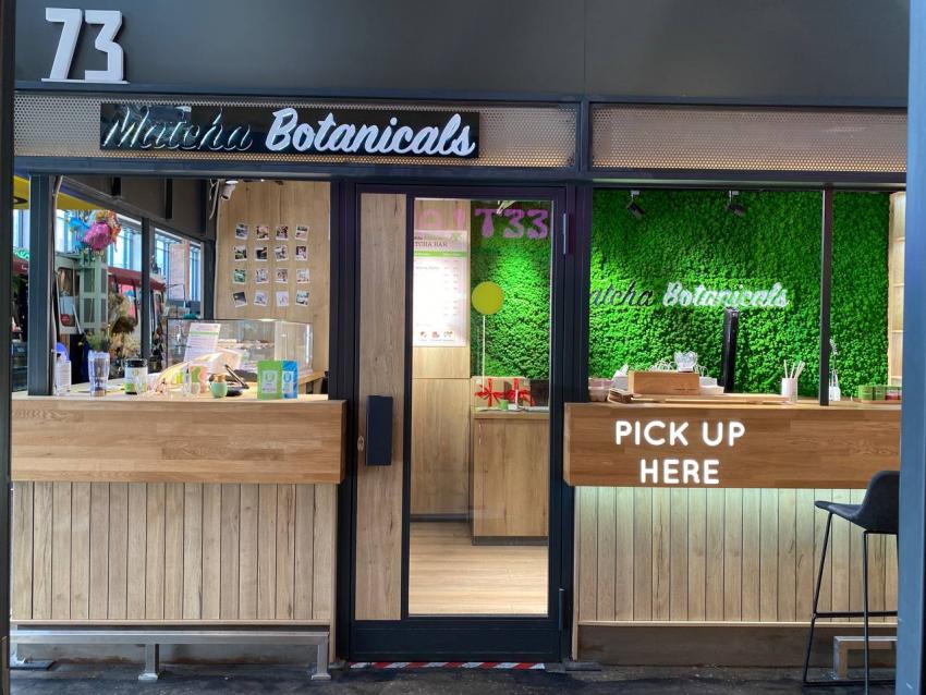Москва<br/>Matcha Botanicals<br/>150+% руб/ч