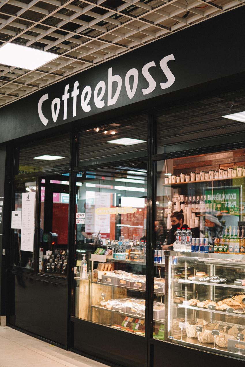 Москва и МО<br/>Coffeeboss<br/>250 руб/ч