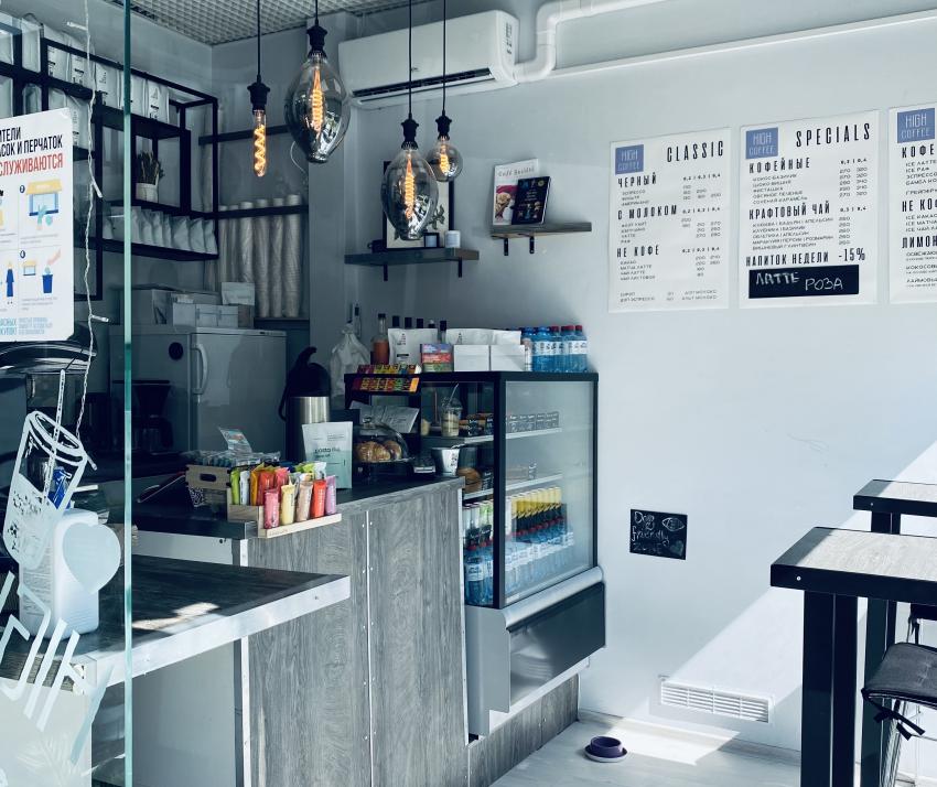 Москва?м. Верхние Лихоборы<br/>HIGH coffee<br/>от 250₽/ча руб/ч