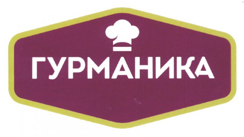 Москва<br/>Гурманика<br/>240+бонусы руб/ч