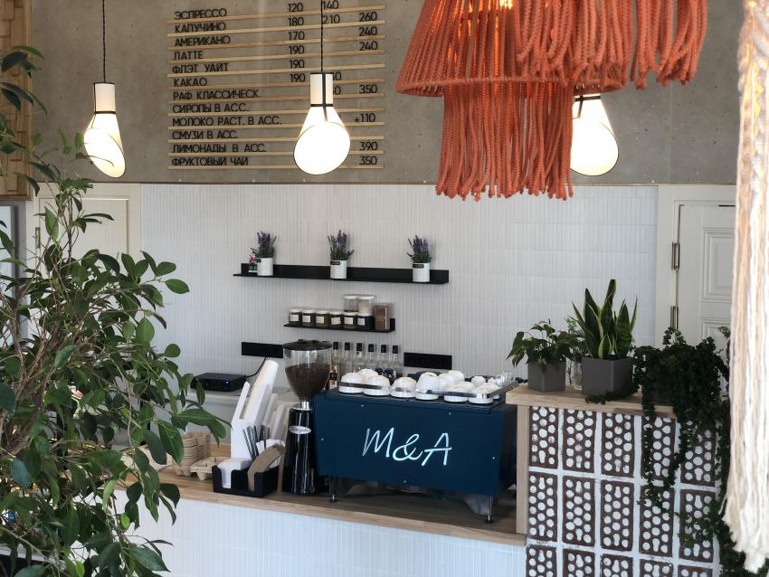 Москва<br/>M&A кафе<br/>275-300 руб/ч