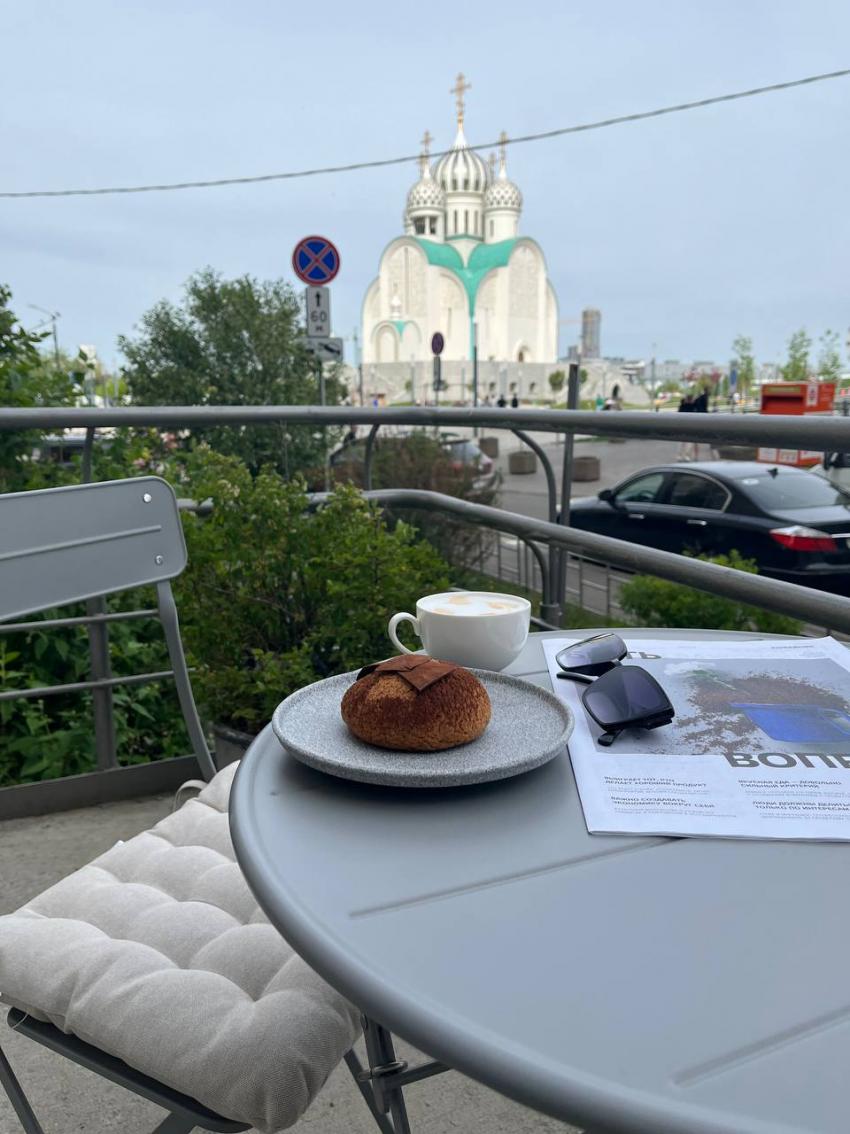 Москва<br/>Кофейня 9am<br/>270 руб/ч