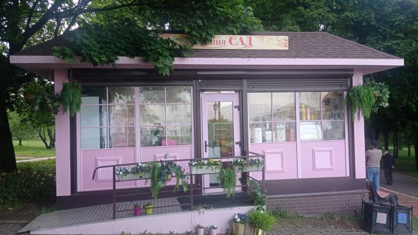Москва<br/>Кофейня Сад<br/>240 руб/ч