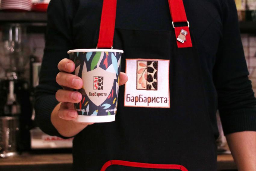 Москва<br/>БарБариста<br/>250 руб/ч
