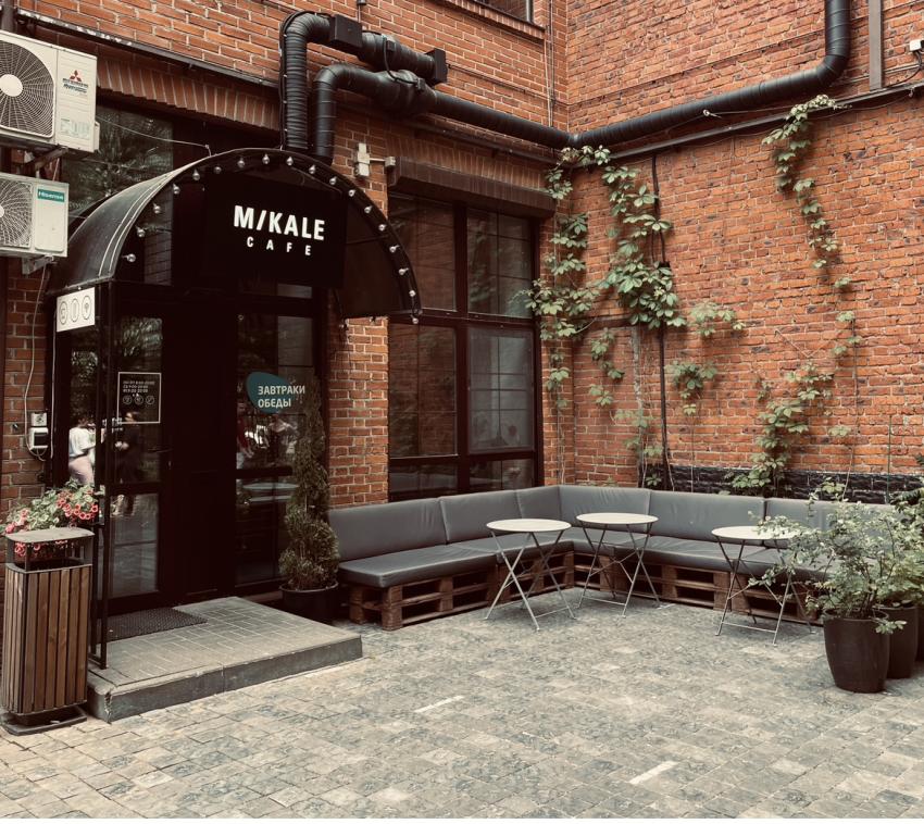 Москва<br/>MIkale Cafe<br/>280-300 руб/ч