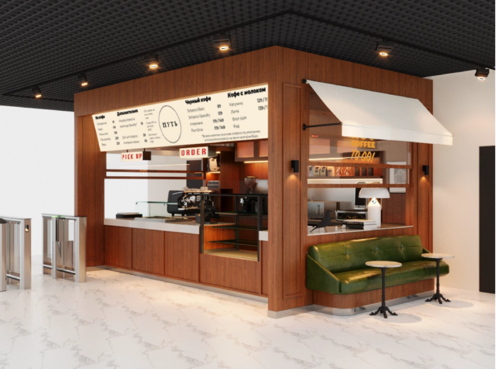 Москва<br/>- Ca Va ? Cafe & Buffet<br/>390 руб/ч