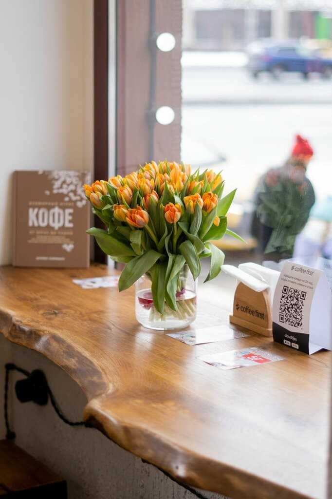 Москва<br/>Coffee First<br/>420 руб/ч