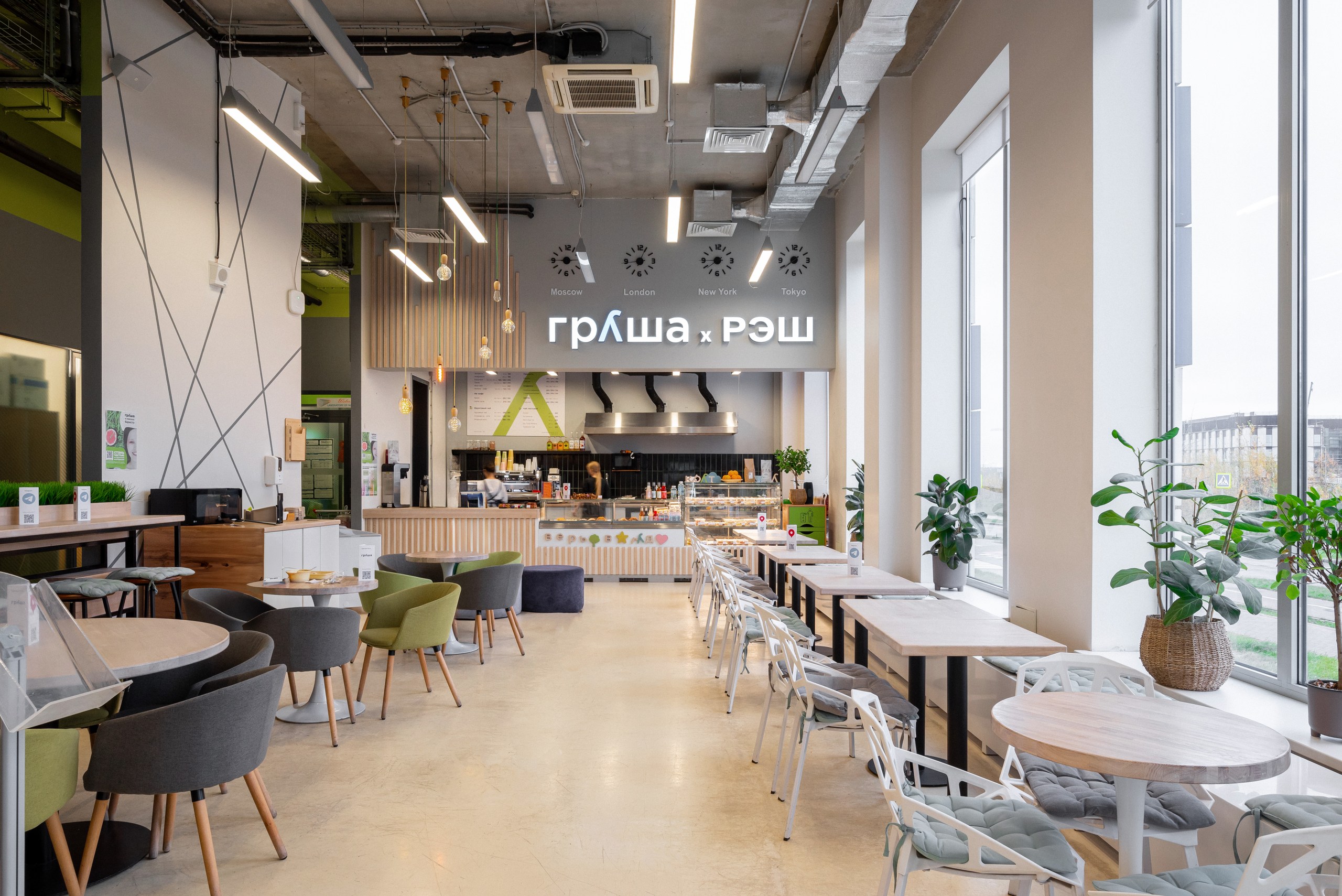 Москва<br/>Груша?<br/>400 руб/ч
