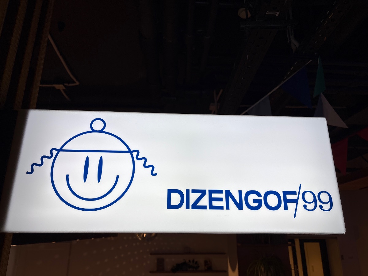 Премиум | Москва | Dizengof/99 | 450 руб/ч