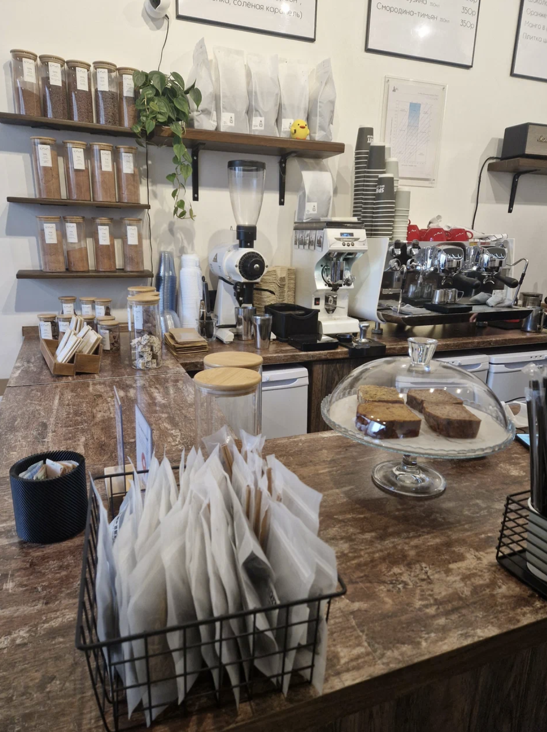 Премиум | Москва | Spirit coffee & cacao bar | 500 руб/ч