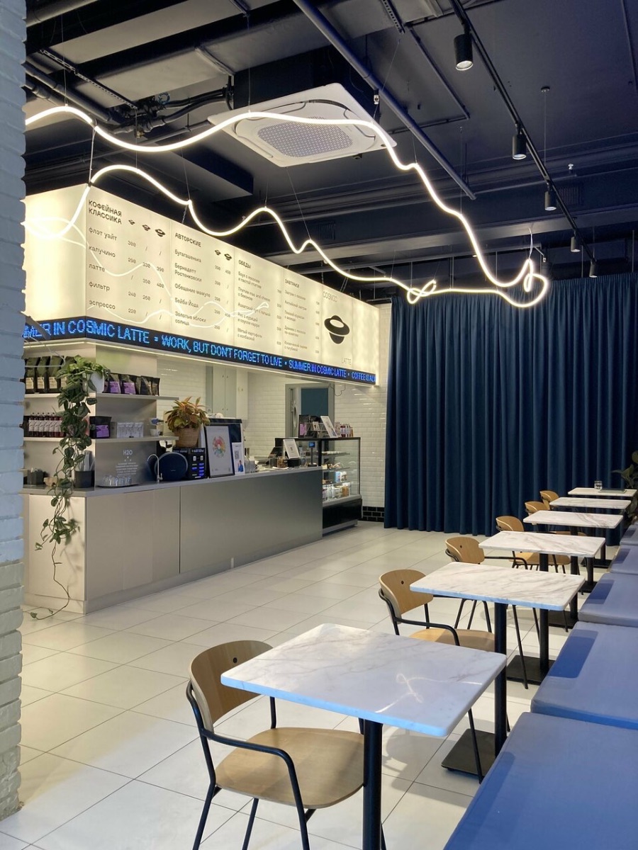 Премиум | москва | cosmic latte | 410 руб/ч