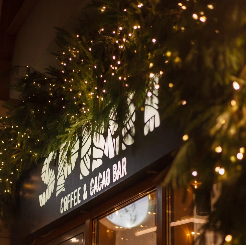 Москва<br/>Spirit coffee<br/>475 руб/ч