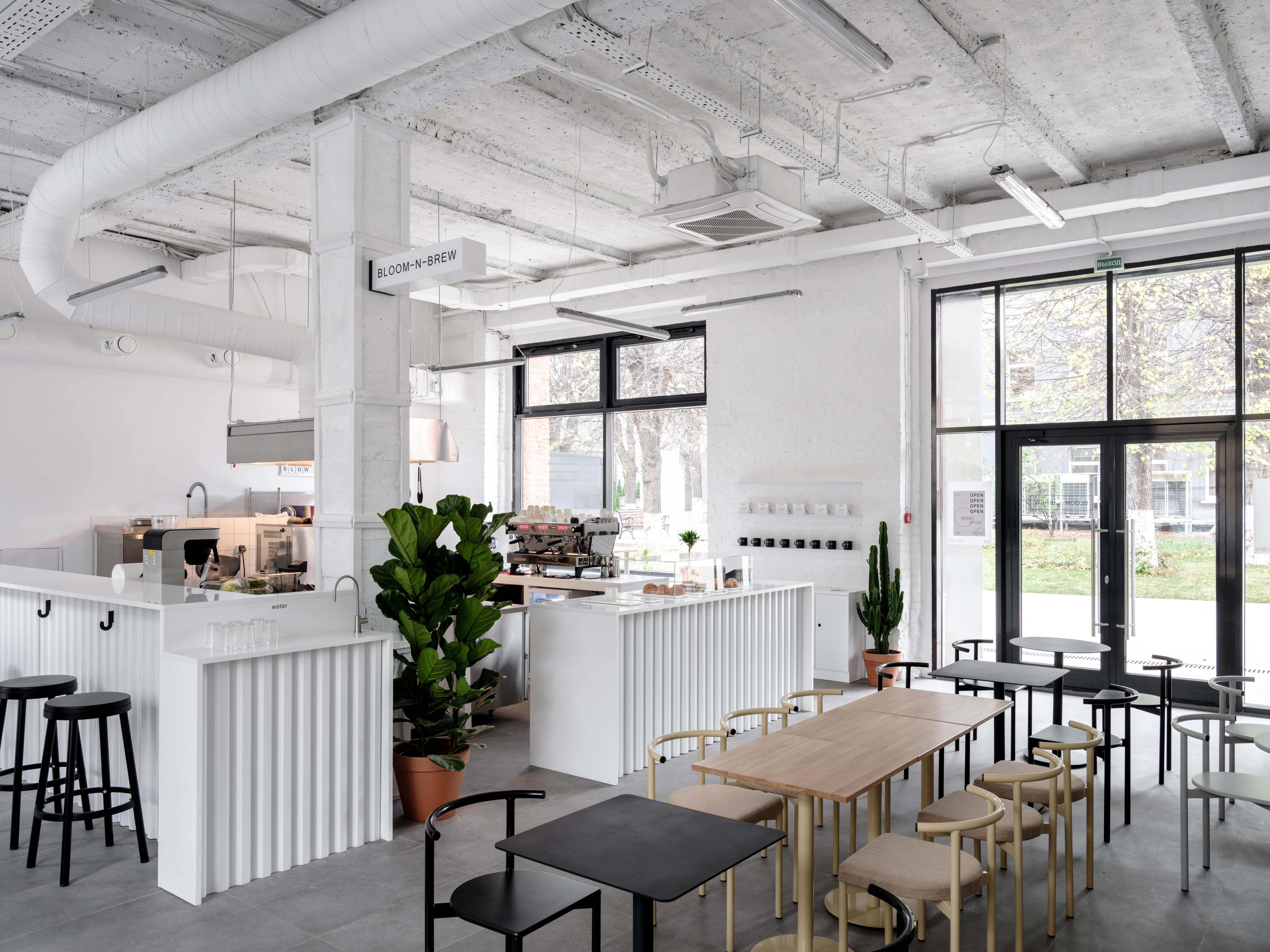 МОСКВА<br/>BLOOM–N–BREW<br/>~350 руб/ч