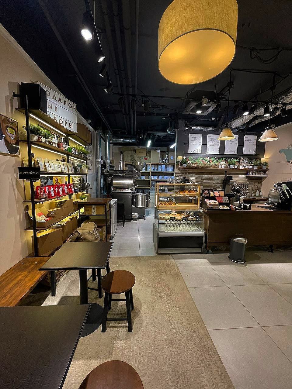 МO, Новая Рига<br/>Kurlovich Coffee Roastery<br/>500+ руб/ч