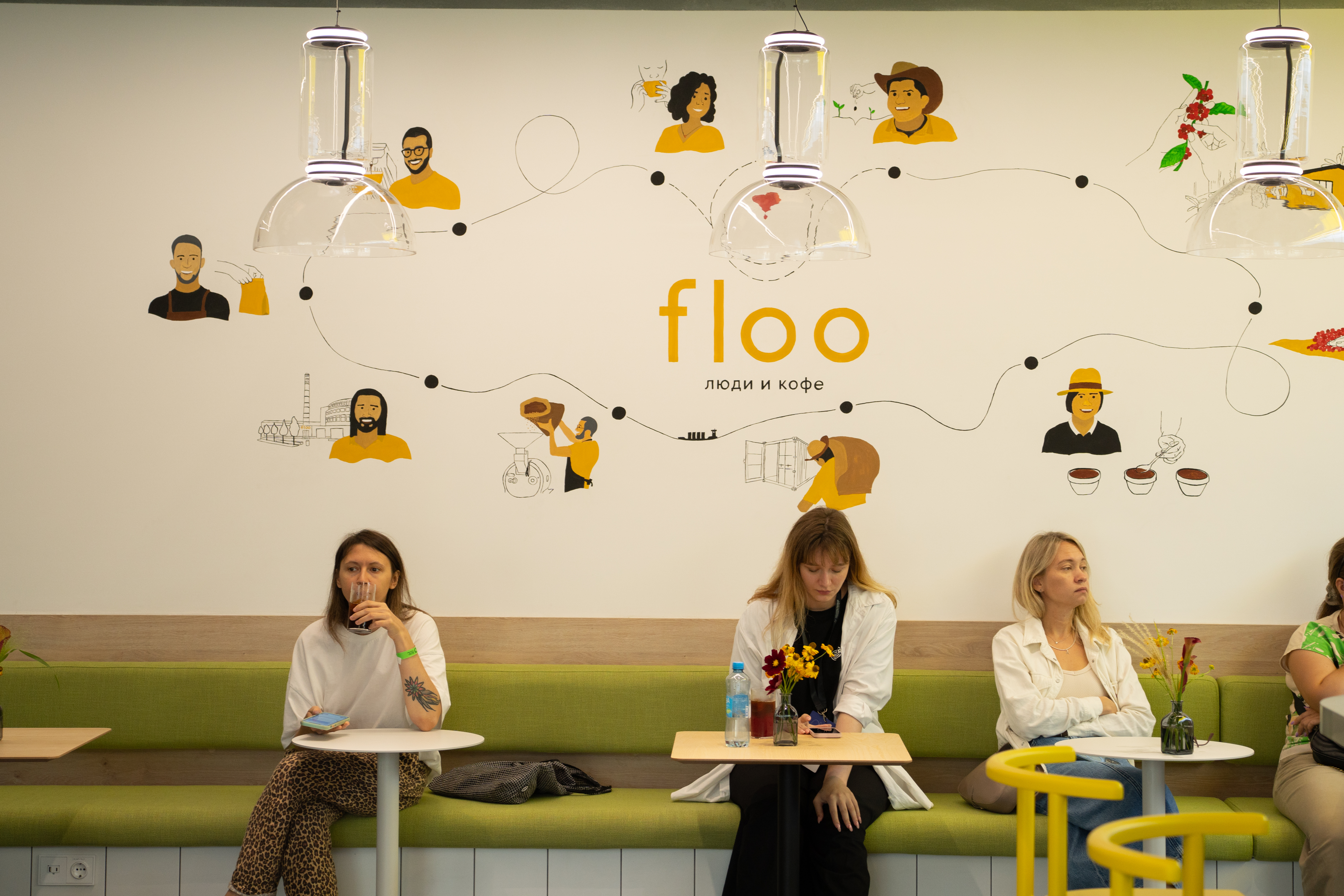 Москва<br/>Floo<br/>400 руб/ч