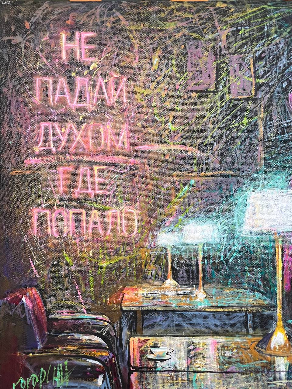 Москва<br/>Yolka art<br/>400 руб/ч