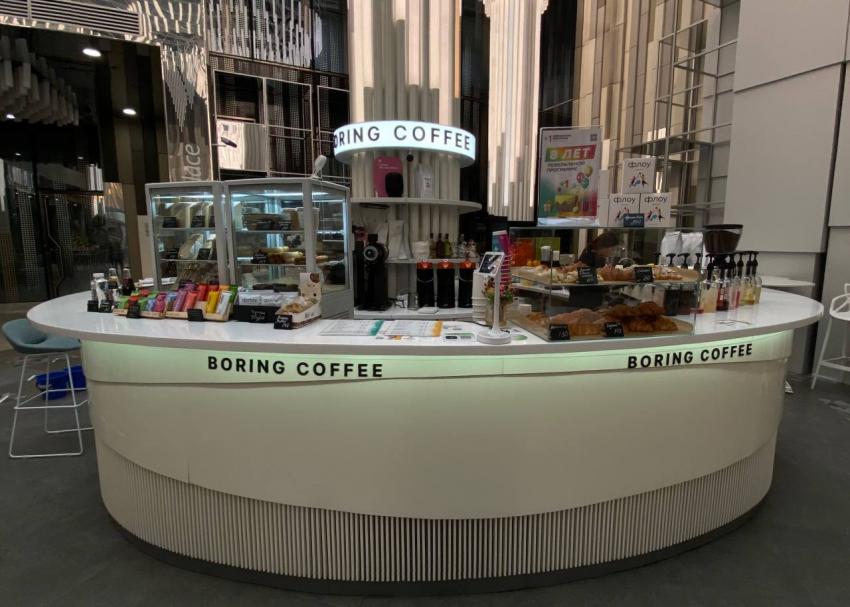 Москва<br/>Boring Coffee<br/>400 руб/ч