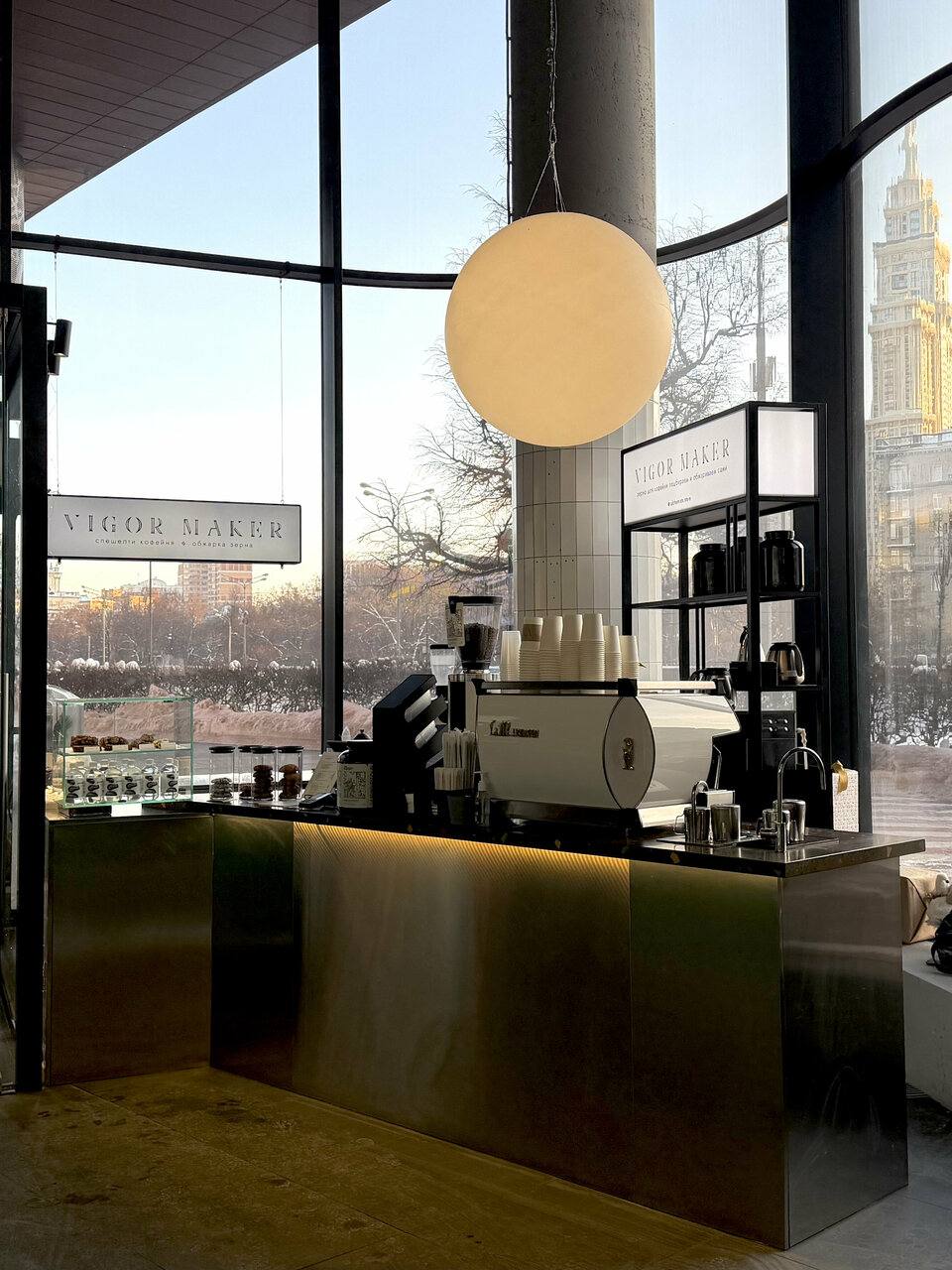 Москва<br/>Vigor Maker<br/>400 руб/ч