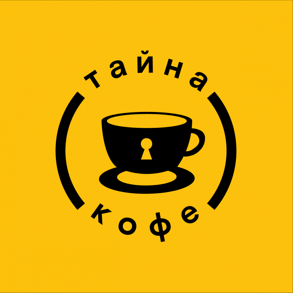 Москва<br/>Тайна кофе<br/>320 руб/ч