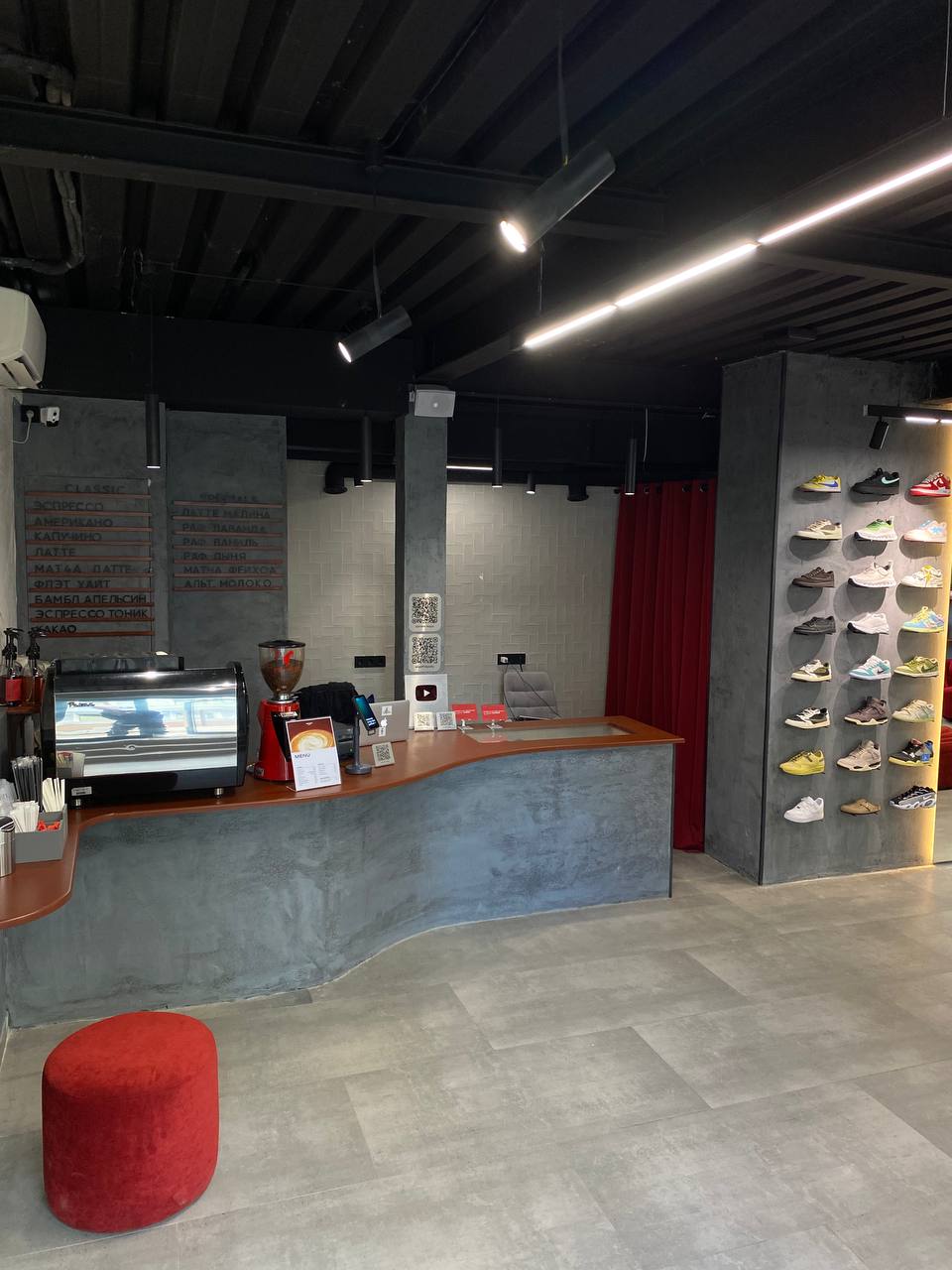 Москва<br/>WAYOFF COFFEE<br/>400 руб/ч
