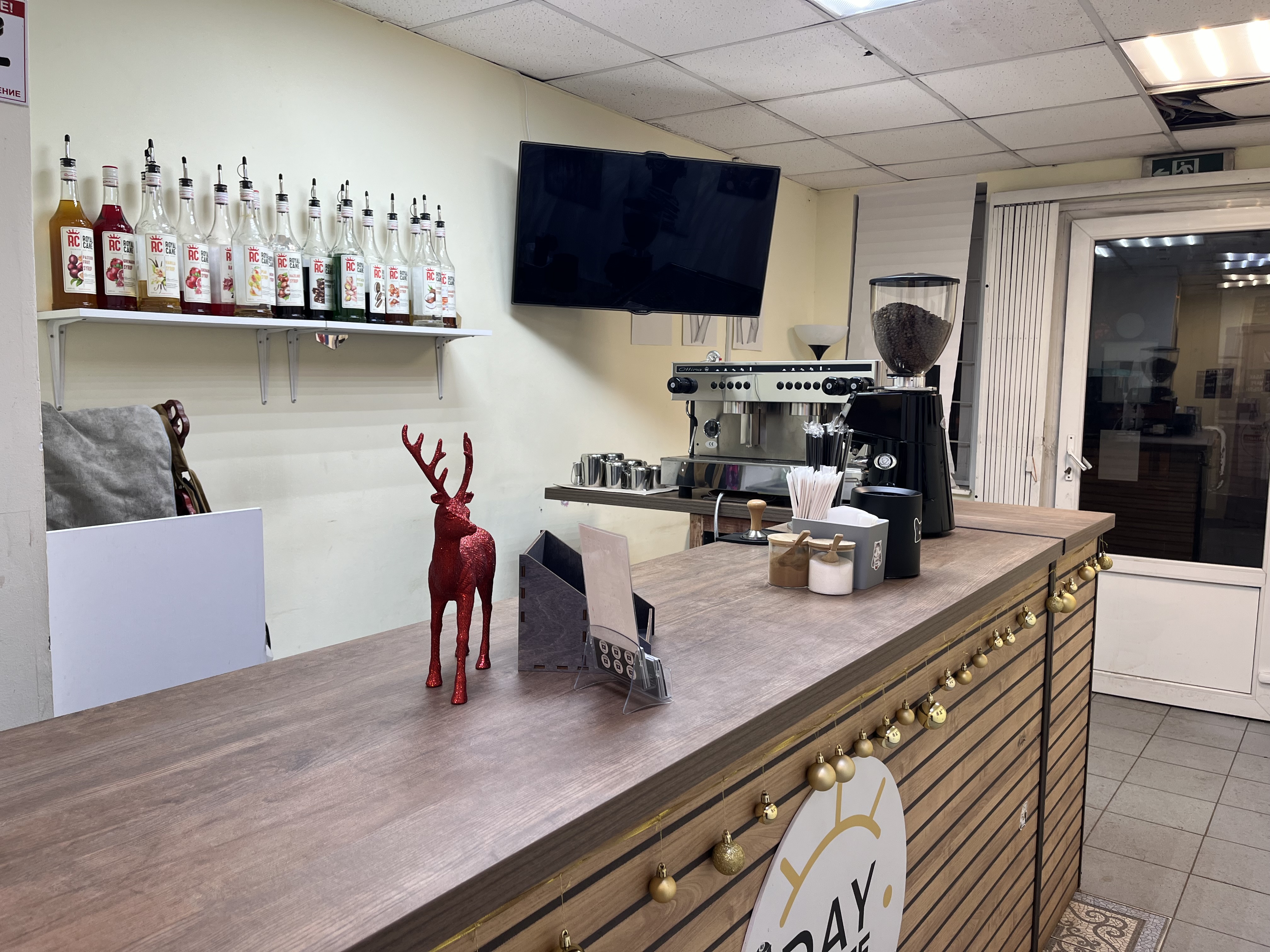 Москва<br/>DayCoffee<br/>250 руб/ч