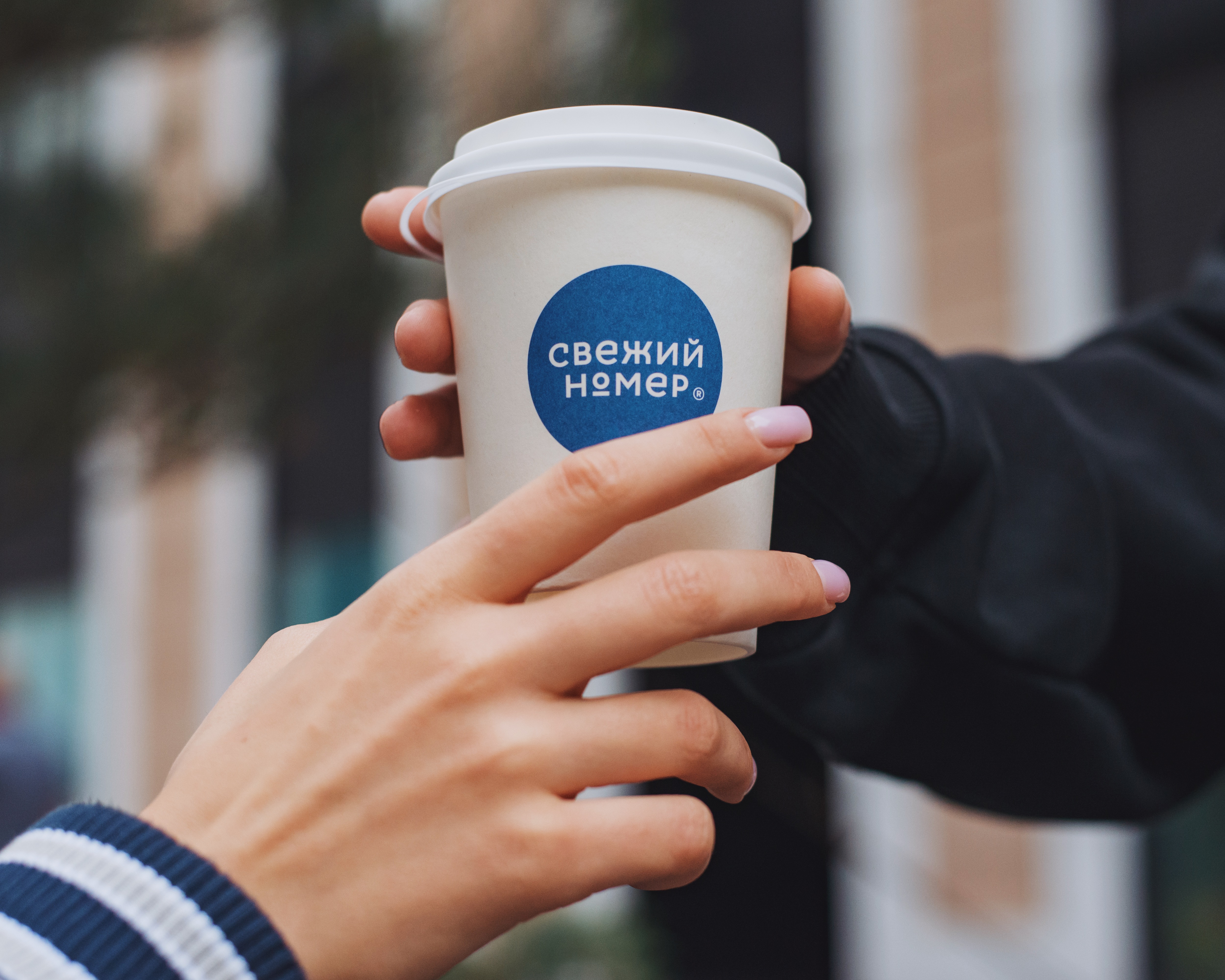 Москва<br/>кофейня «Свежий номер"<br/>до400 руб/ч