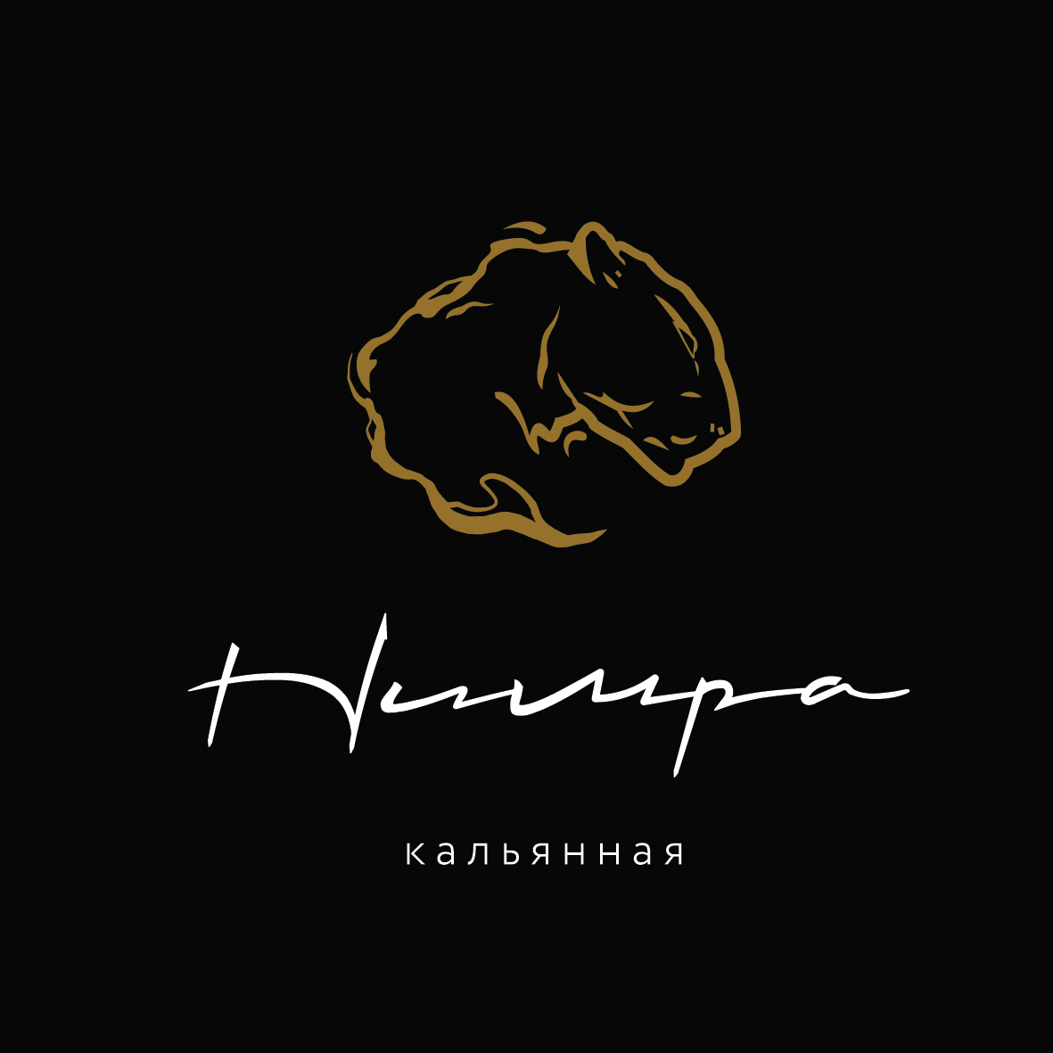 Премиум | Москва | Нимра лаунж | 500+- руб/ч