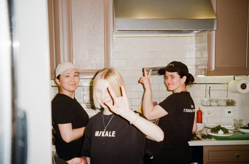 Москва<br/>Mikale Cafe<br/>370 руб/ч