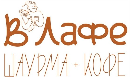 Москва<br/>В лафе<br/>350 руб/ч