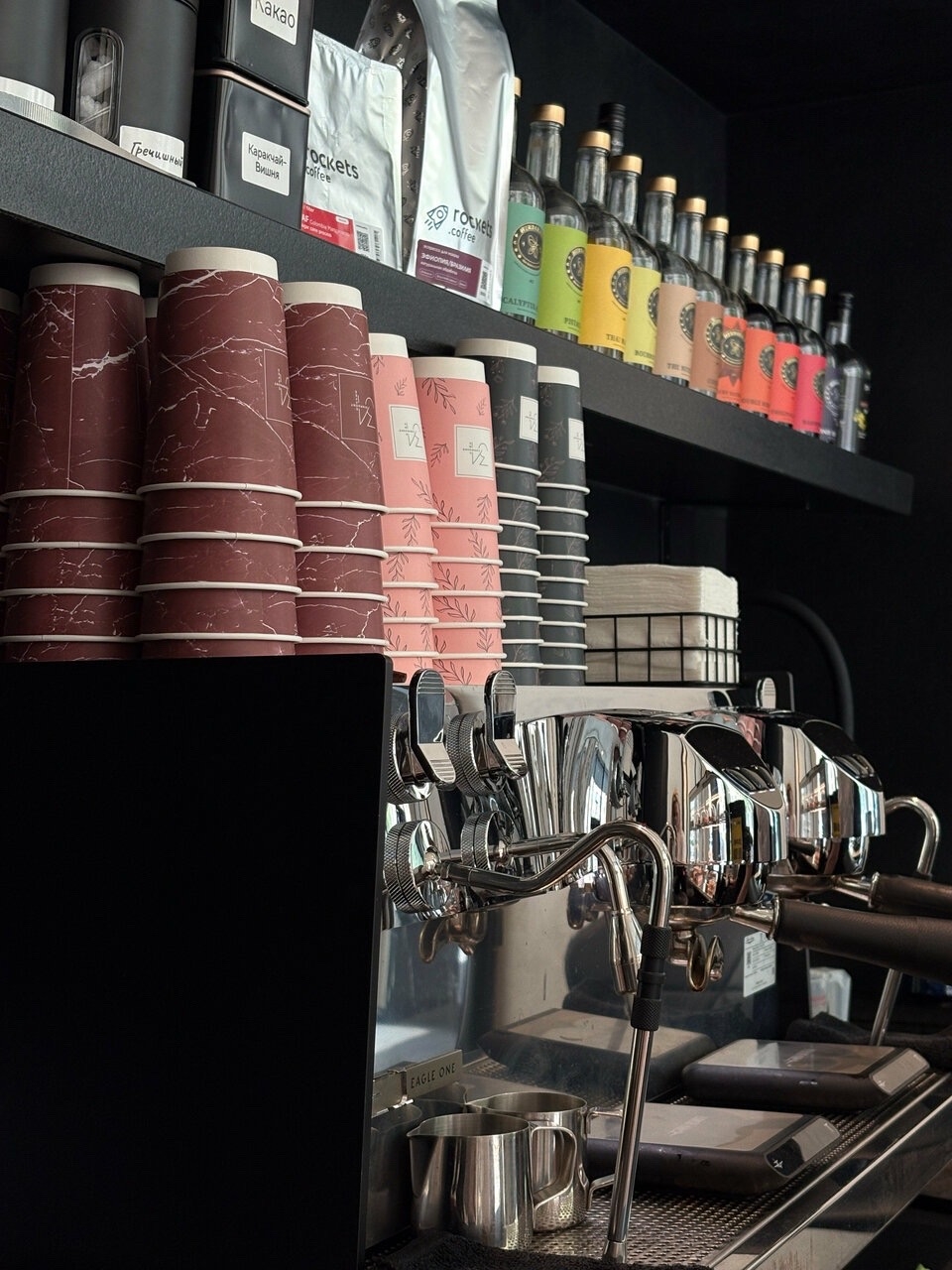 Москва | Symphony 34 coffee | 415 руб/ч