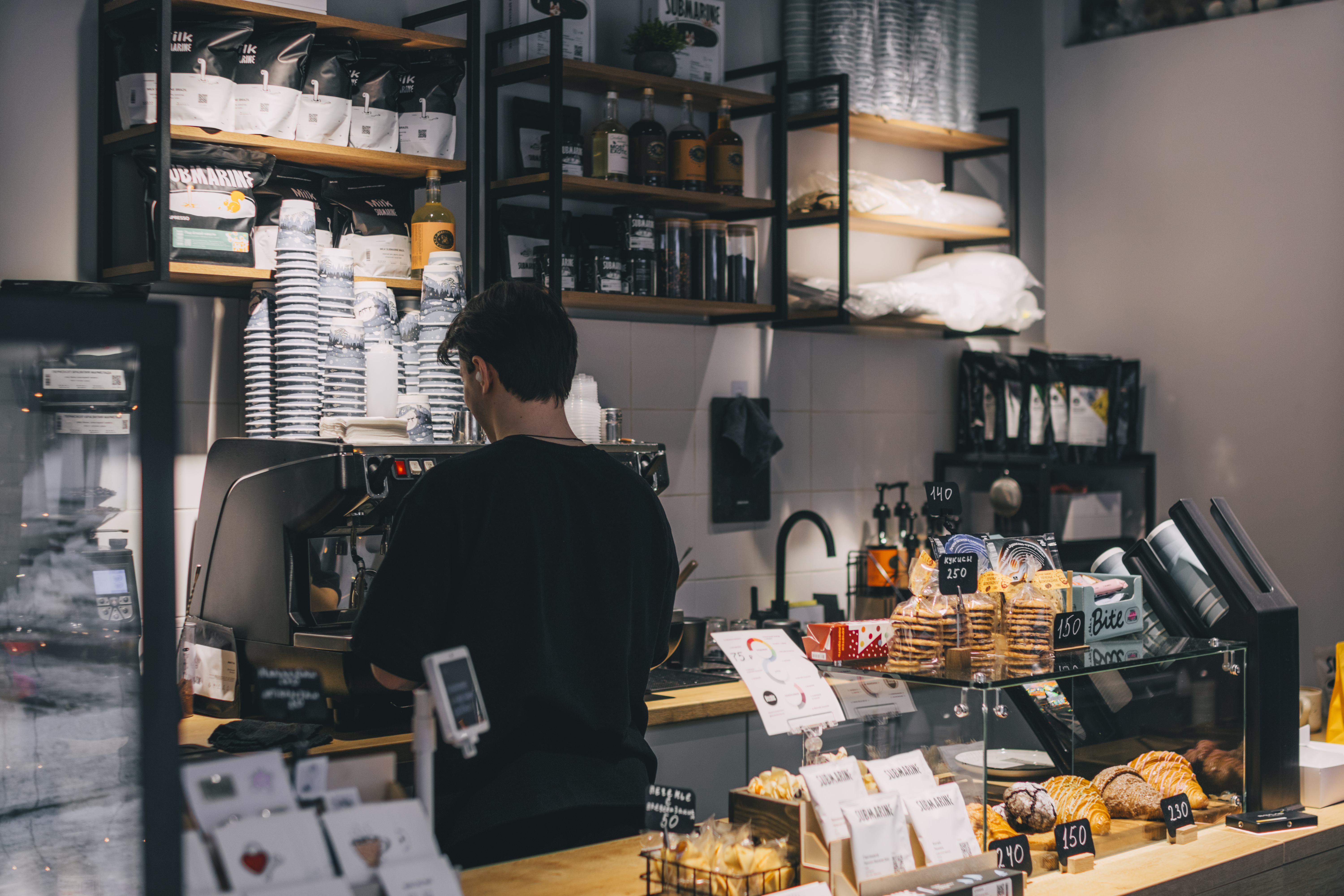 Москва<br/>Aspeen coffee<br/>400 руб/ч