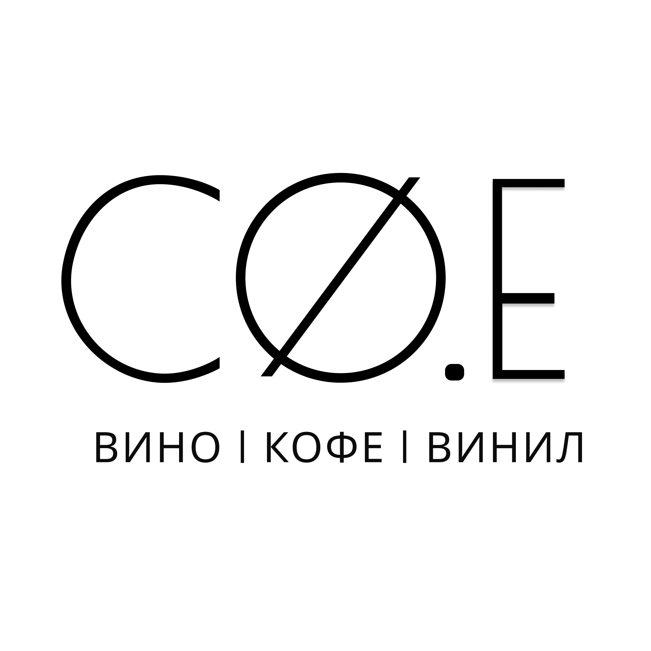 Москва<br/>CØE<br/> руб/ч
