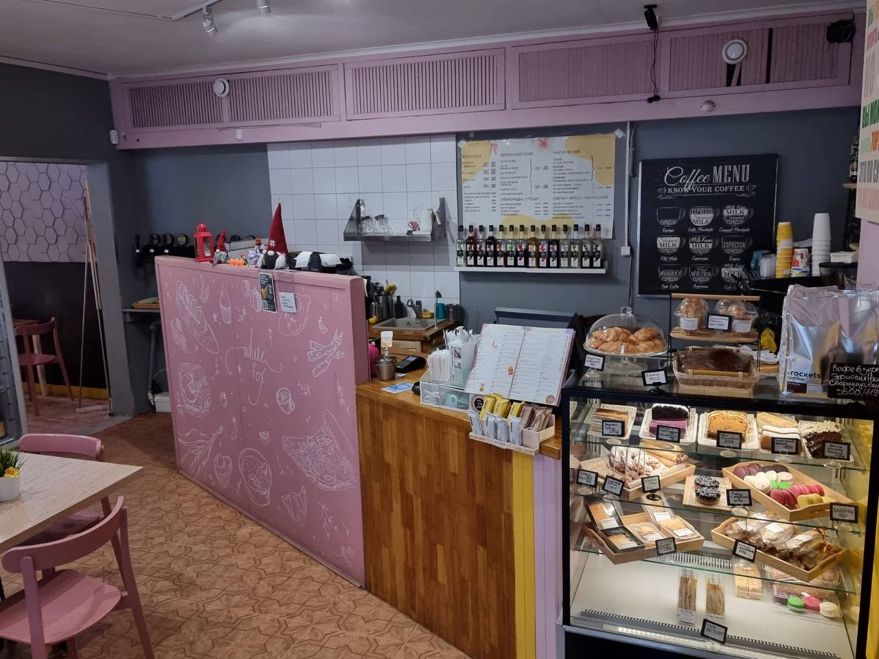 Москва<br/>White fox cafe<br/>400 руб/ч