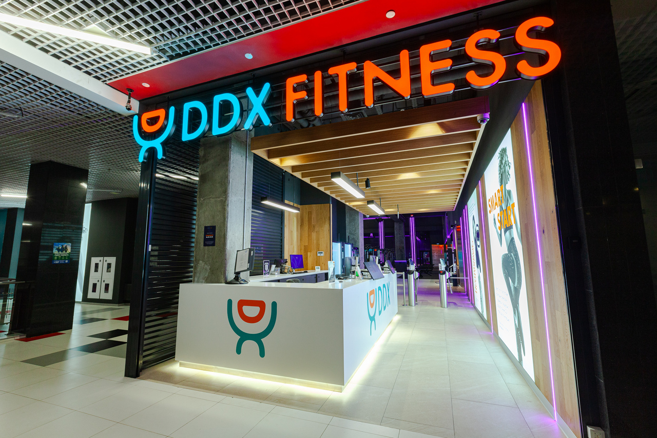 Москва<br/>DDX Cafe by Elementaree<br/>350 руб/ч