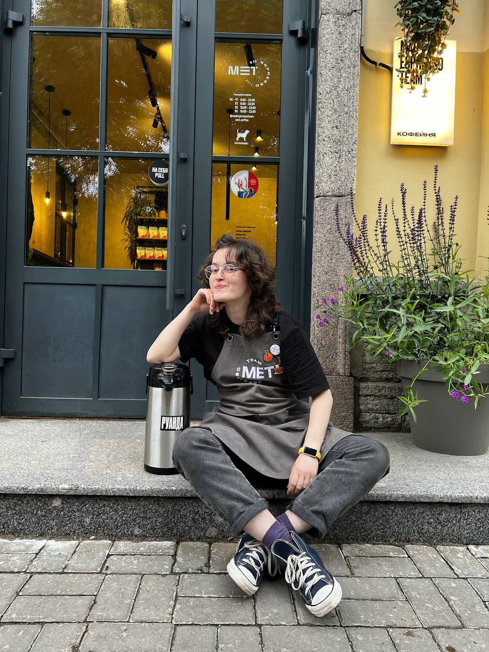 Санкт-Петербург<br/>Mad Espresso Team<br/>330 руб/ч