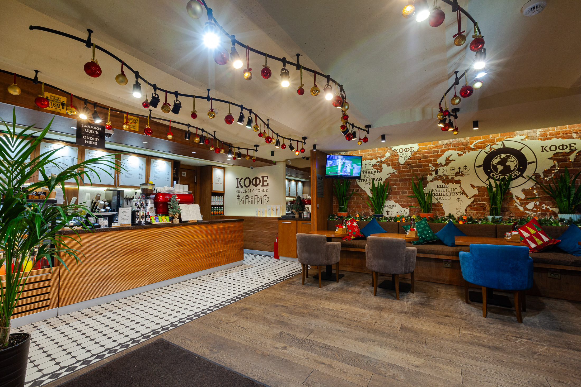 Москва<br/>Coffee Inn<br/>400 руб/ч