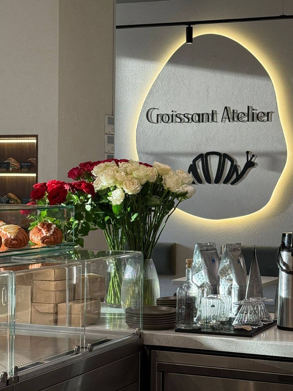 Москва<br/>Croissant Atelier<br/>350 руб/ч