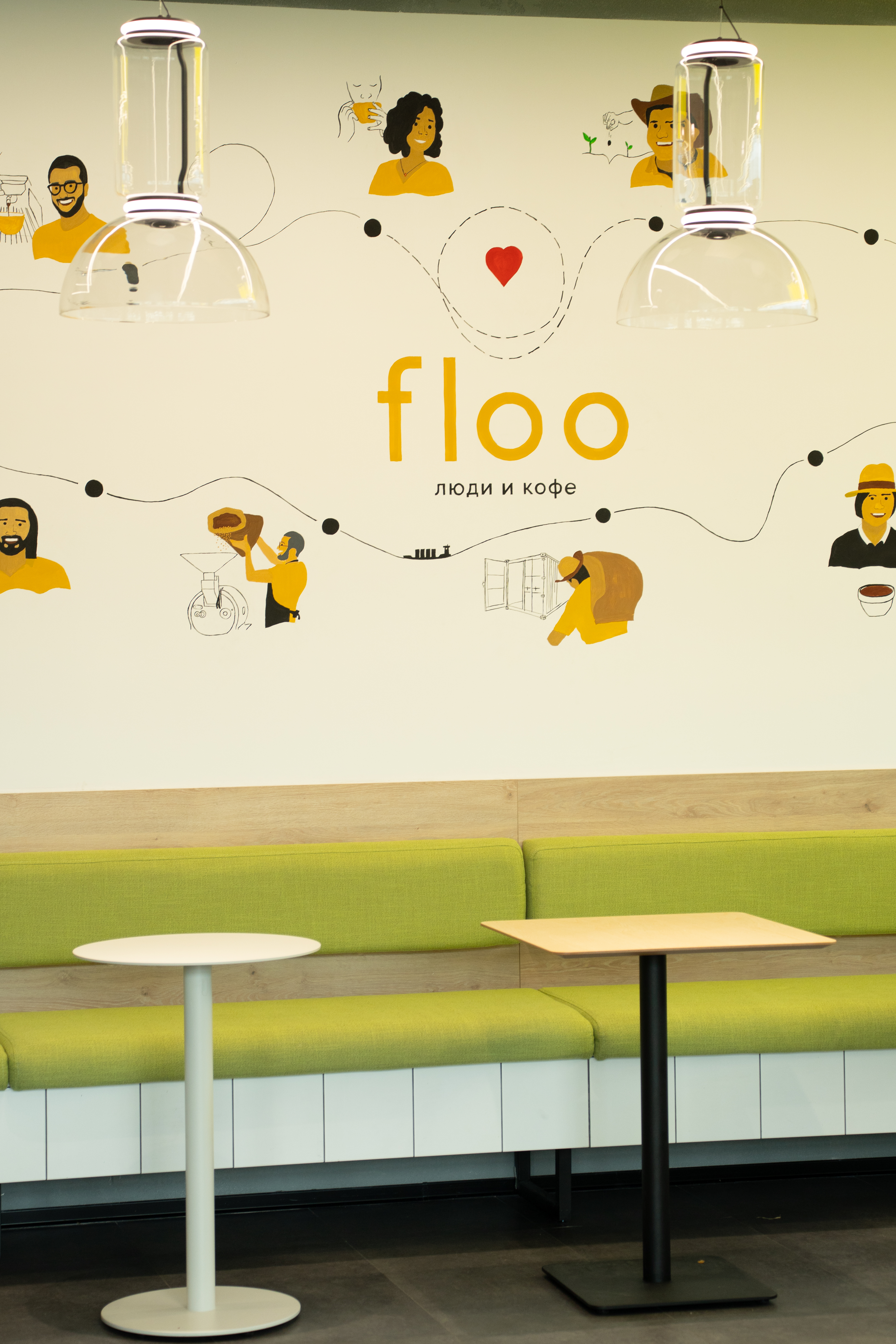 Москва<br/>Floo<br/>от400 руб/ч