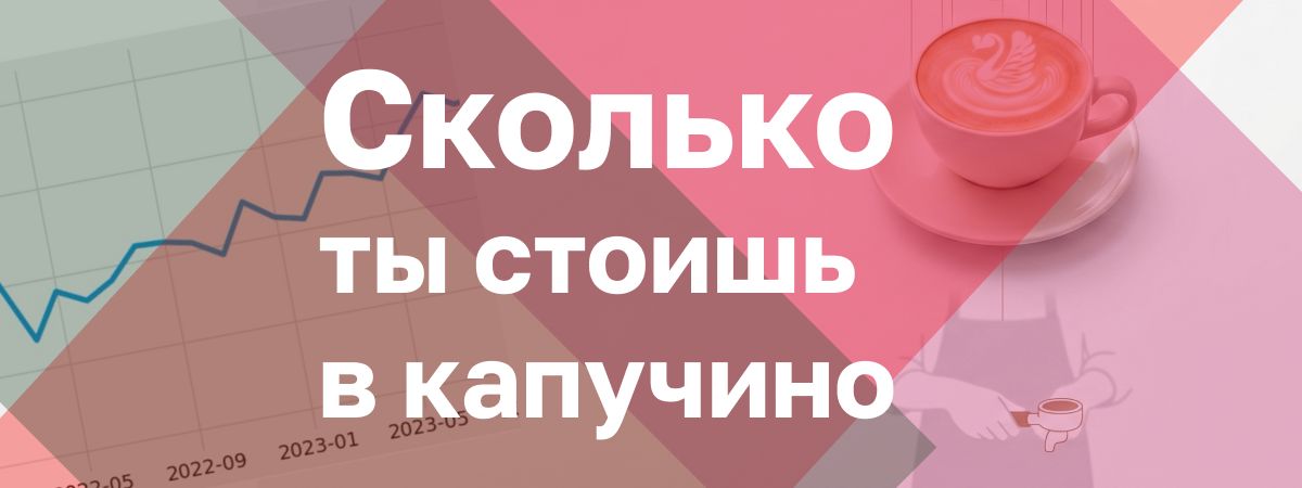 Замена | Москва | ЗАмена | 700 руб/ч