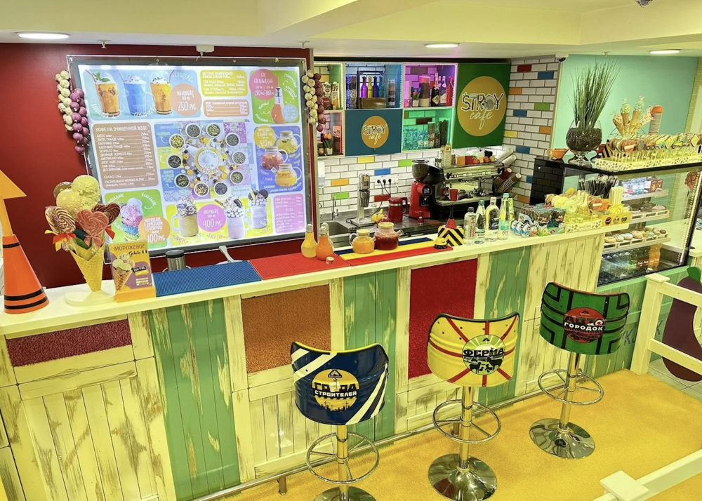 Москва<br/>Kidlandia<br/>417р руб/ч