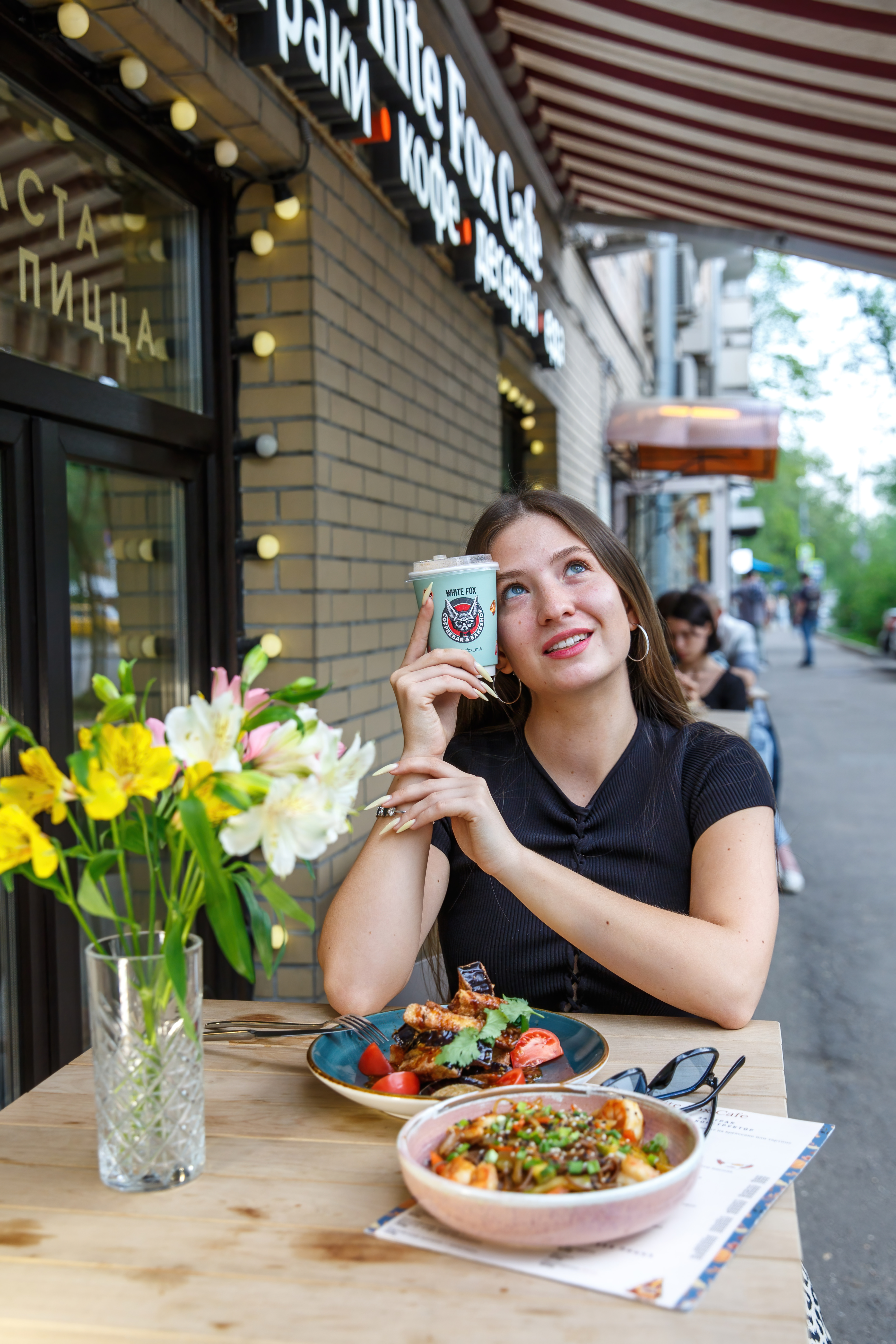 Москва<br/>White fox cafe<br/>350 руб/ч