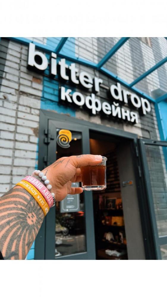 Москва<br/>Bitter Drop<br/>350 руб/ч