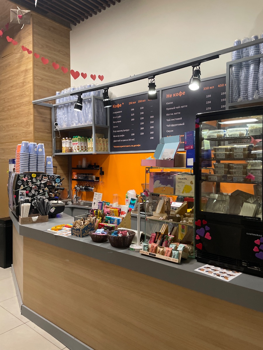 Москва | Lisit’sa coffee | 350 руб/ч