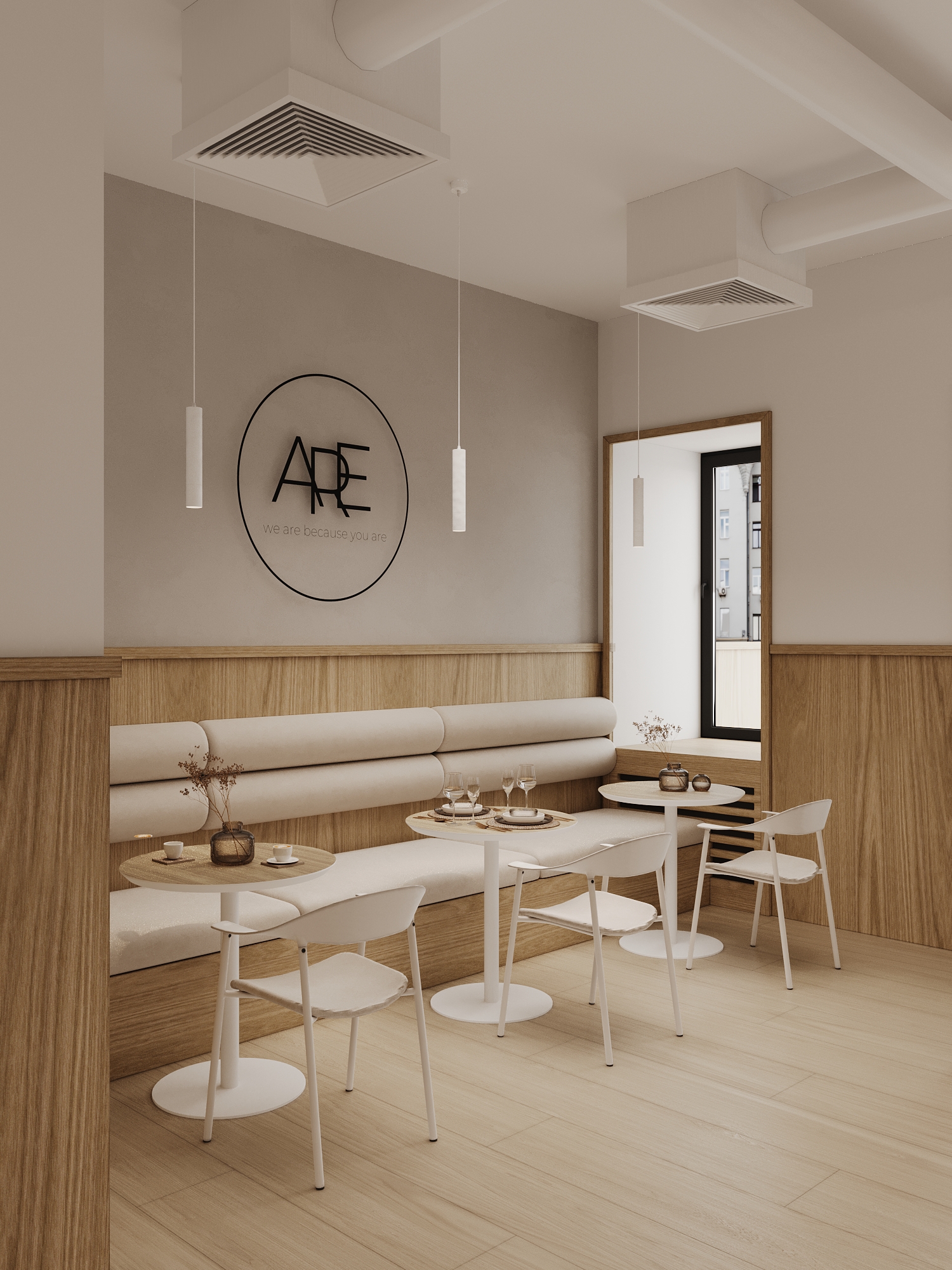 Москва<br/>ARE Cafe<br/>475 руб/ч