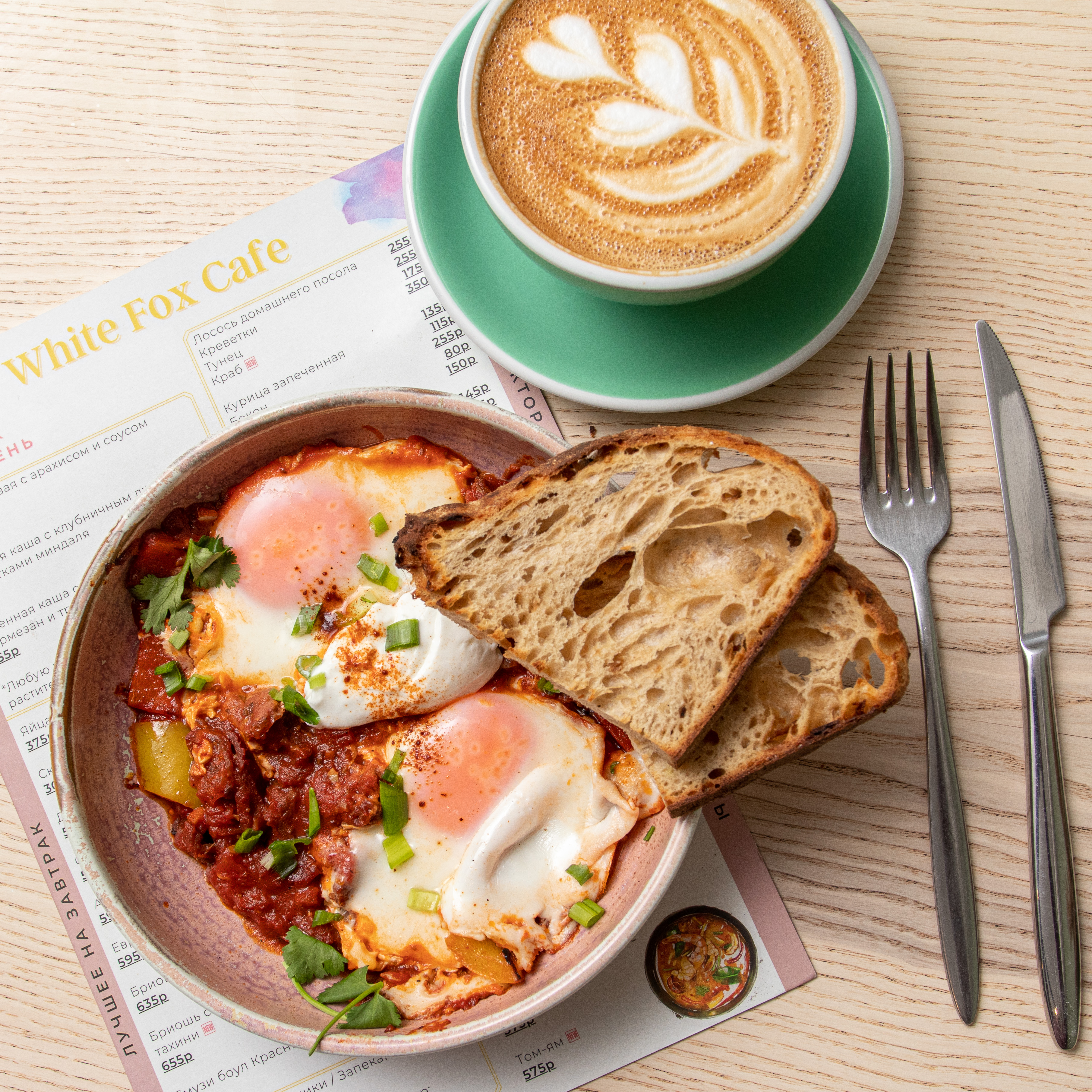 Москва<br/>White fox cafe<br/>350 руб/ч