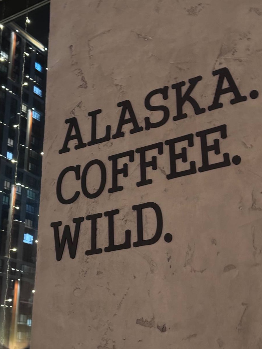 Москва<br/>Jeffrey's Coffeeshop<br/>270 руб/ч