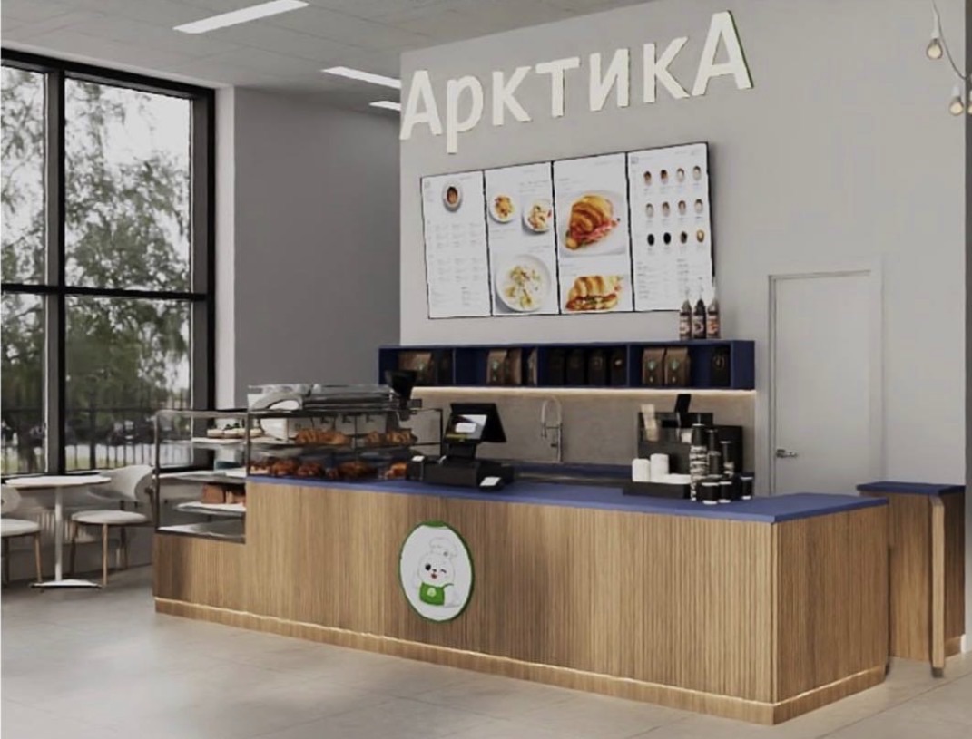 Премиум | г.Москва | Кафе «Арктика» | от 416₽ руб/ч