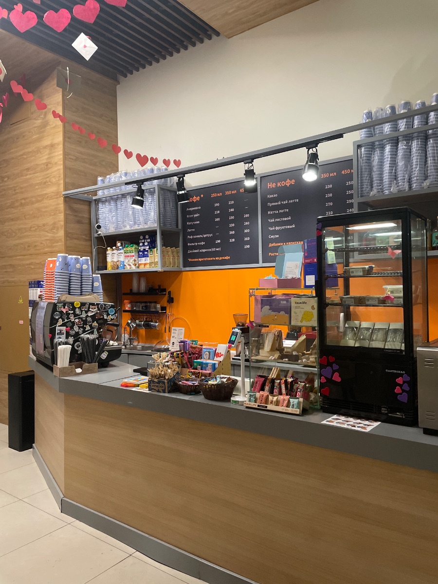 Москва | Lisit’sa coffee | 350 руб/ч
